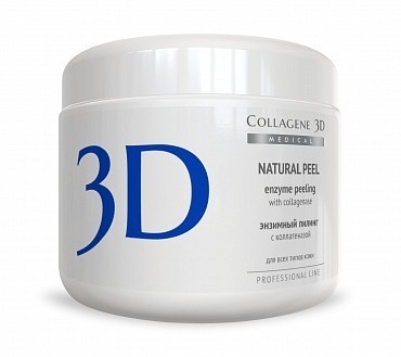 Medical Collagene 3D Пилинг NATURAL PEEL на основе коллагеназы