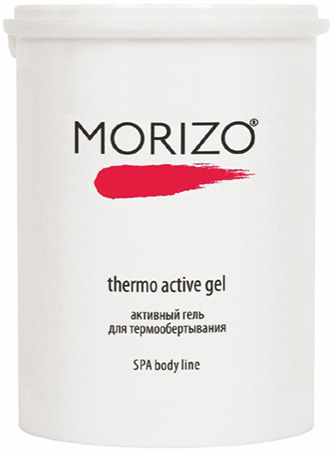 Morizo Гель для термообертывания для тела Thermo Active Gel