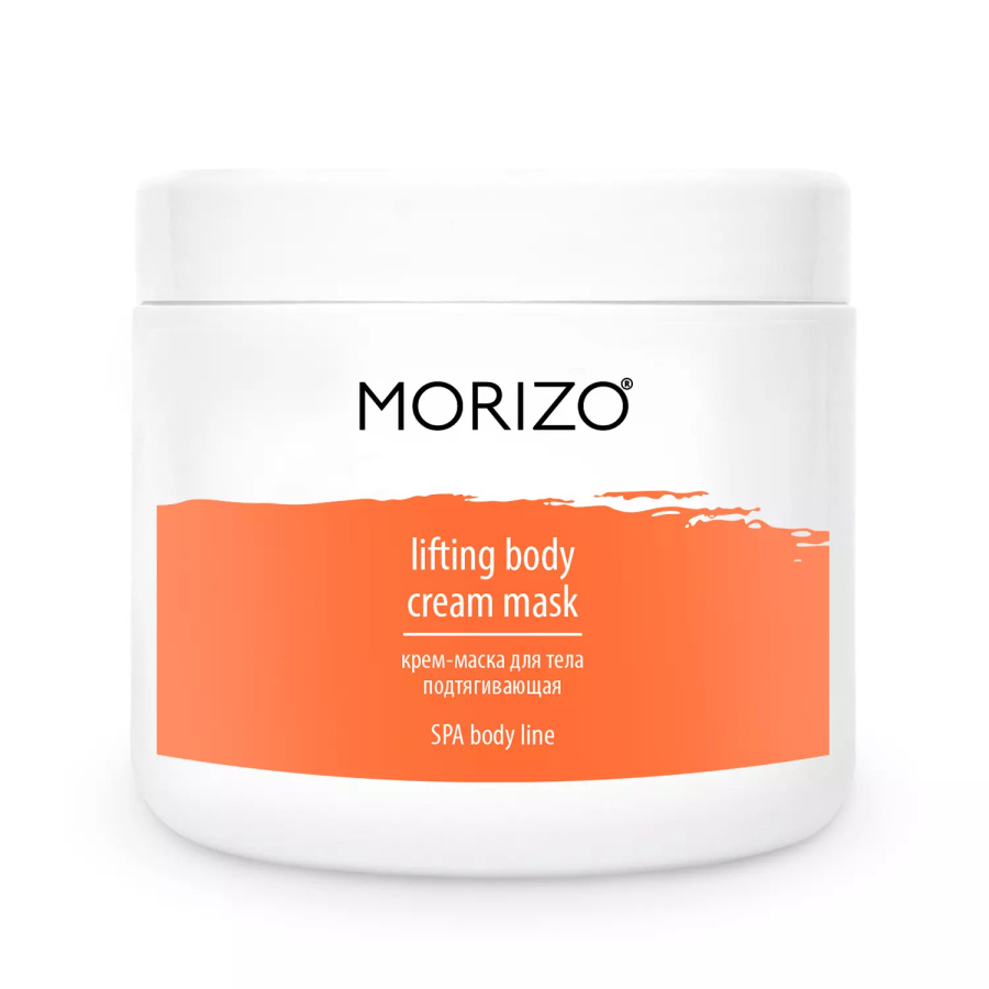 Morizo Крем-маска для тела подтягивающая Lifting Body Cream Mask