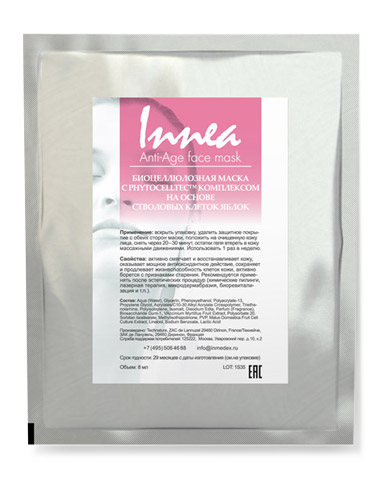 Innea Маска биоцеллюлозная антивозрастная Anti-age Face Mask