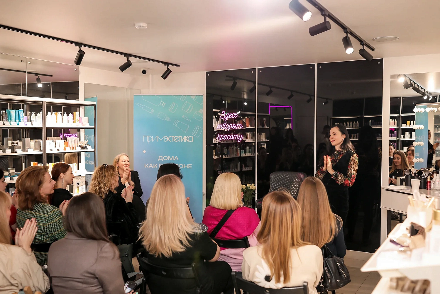 Фотоотчет Проект о женщинах. 27.02 - Рада Згонник