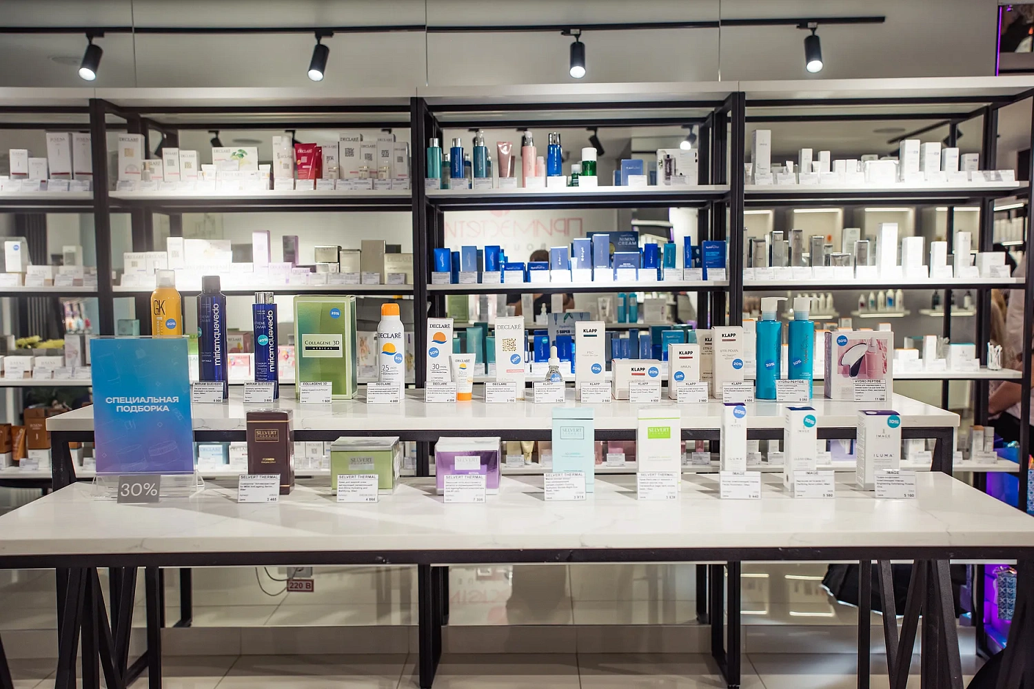 Фотоотчет Проект о женщинах. 27.09 - Барханова Юлия