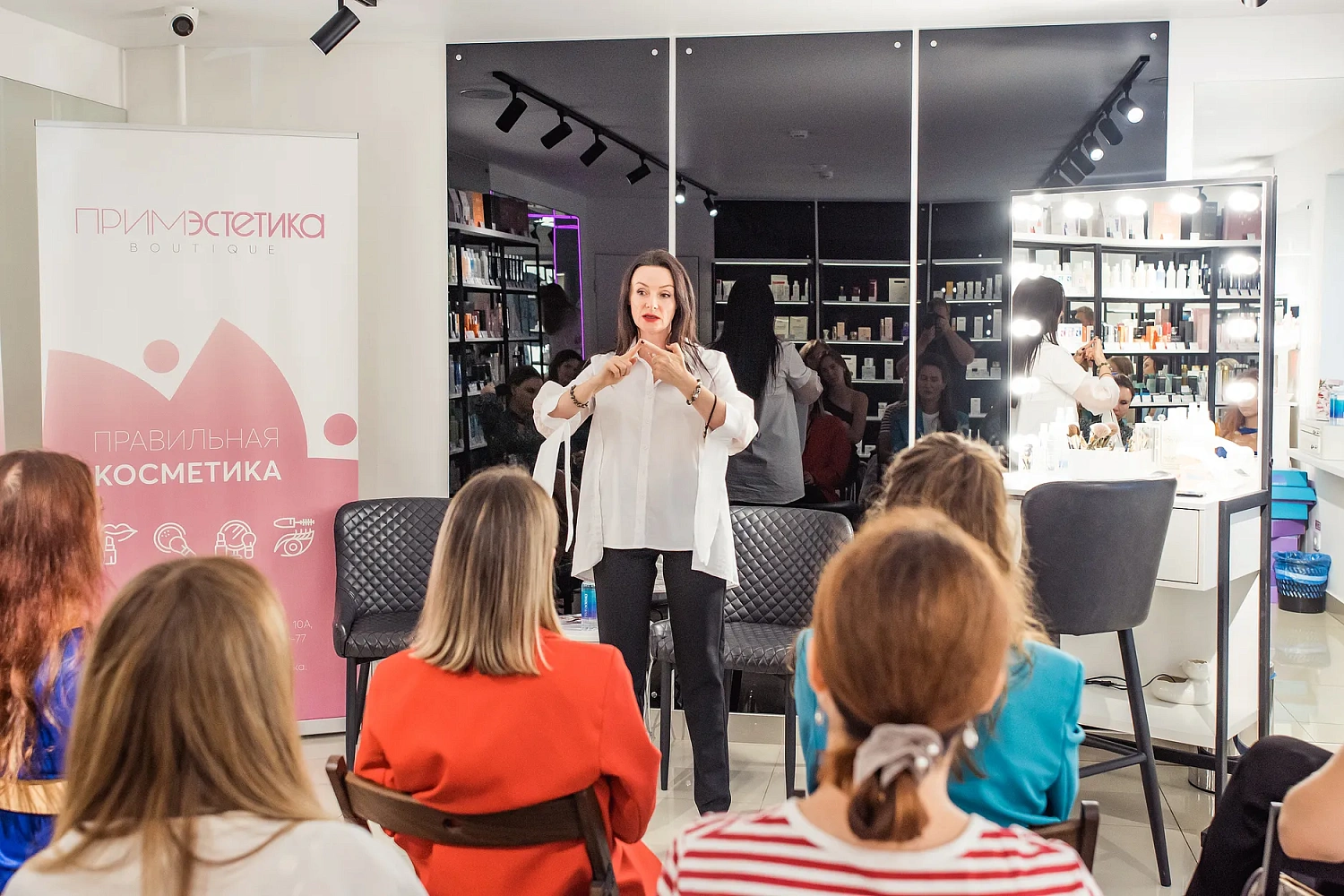 Фотоотчет Проект о женщинах. 27.09 - Барханова Юлия