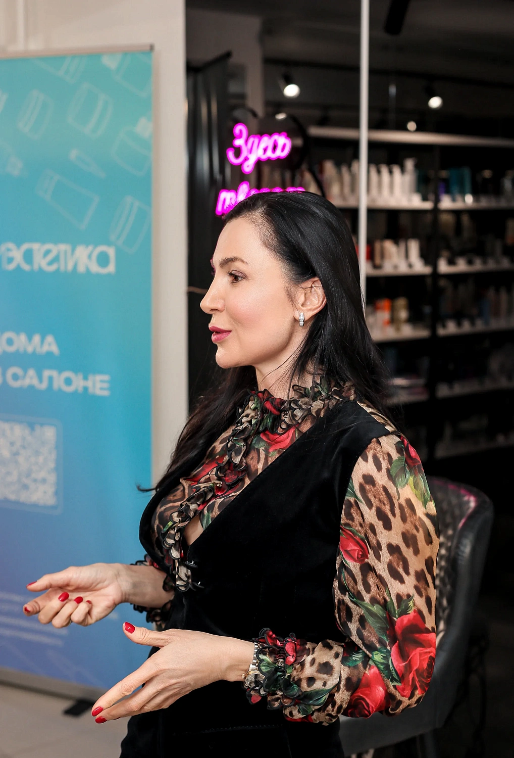 Фотоотчет Проект о женщинах. 27.02 - Рада Згонник